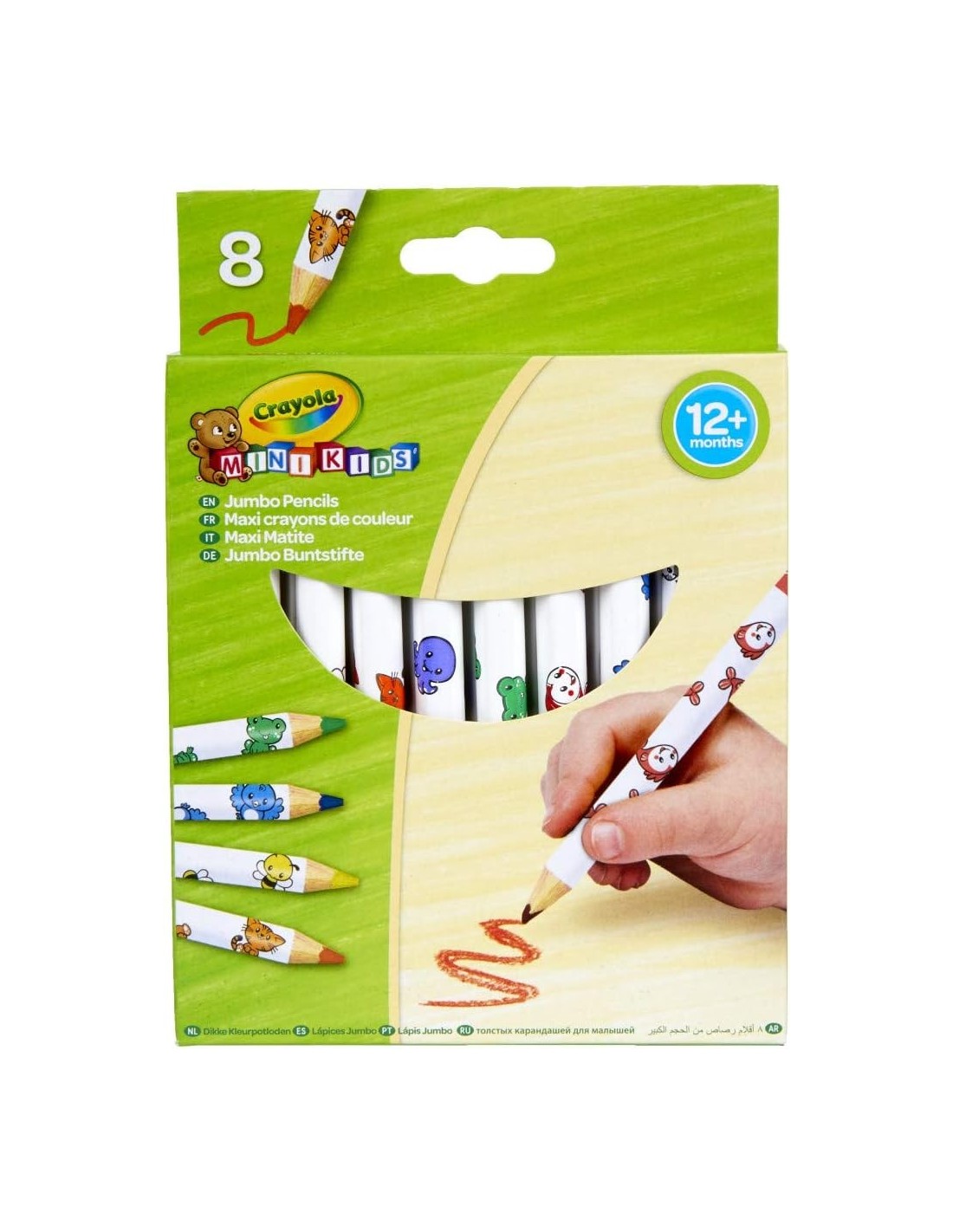 CRAYOLA 8 EASY GRIP JUMBO PENCILS